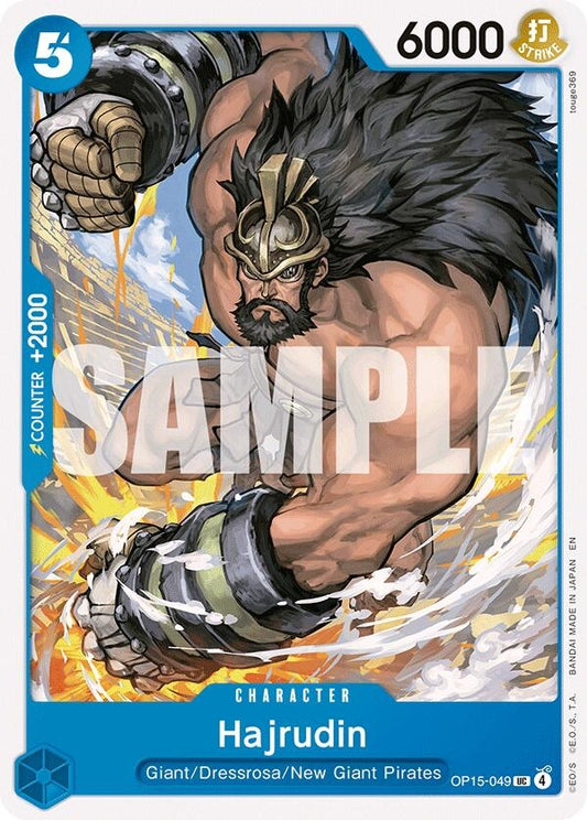 Image for Hajrudin (OP15-049) (Adventure on Kami's Island) - One Piece Card Game