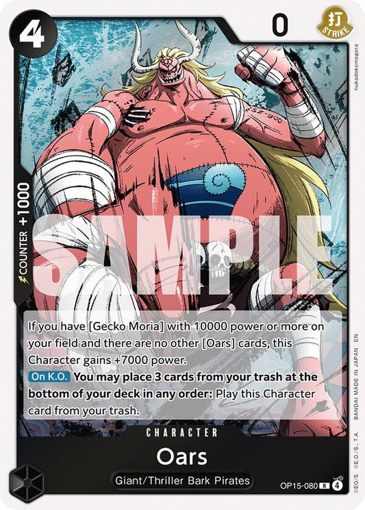 Image for Oars (OP15-080) (Adventure on Kami's Island) - One Piece Card Game