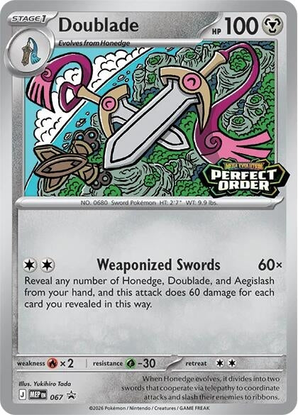 Image for Doublade - 067 (067) (ME: Mega Evolution Promo) - Pokemon