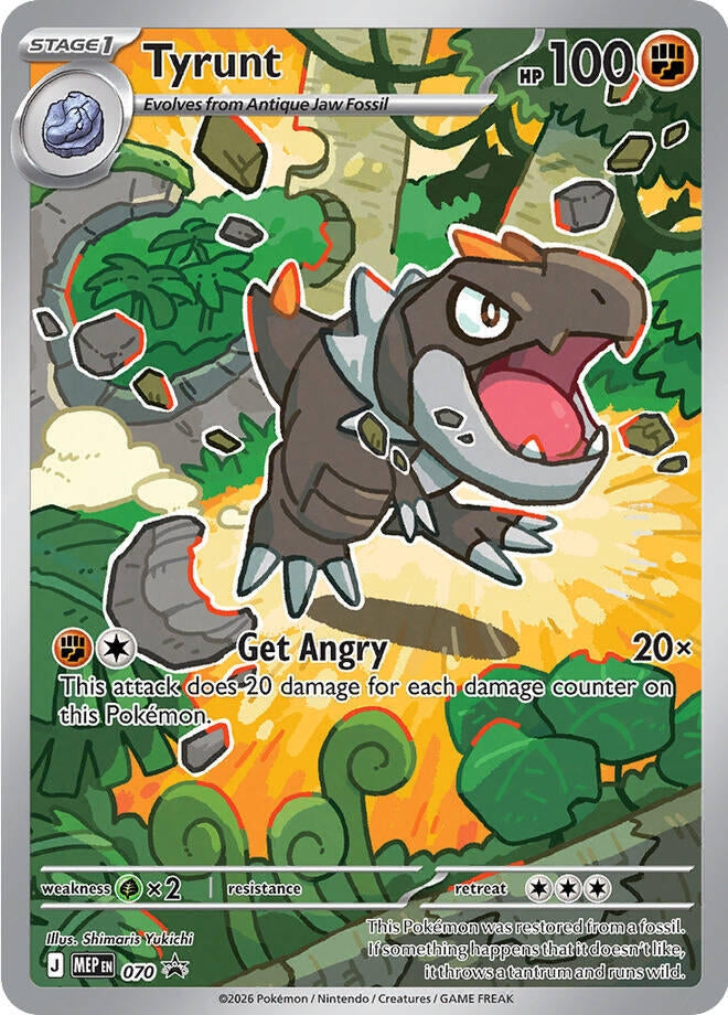 Image for Tyrunt - 070 (070) (ME: Mega Evolution Promo) - Pokemon