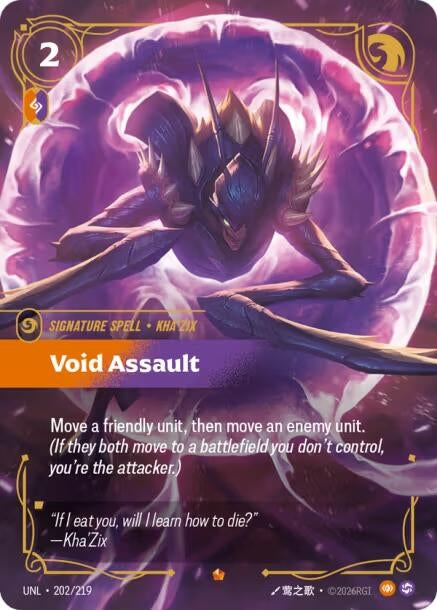 Image for Void Assault (202/219) (Unleashed) (UNL) - Riftbound: League of Legends Trading Card Game