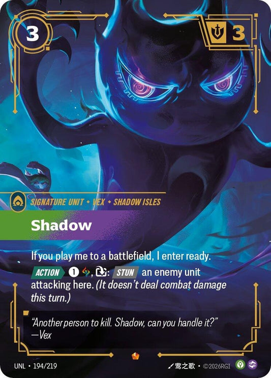 Image for Shadow (194/219) (Unleashed) (UNL) - Riftbound: League of Legends Trading Card Game