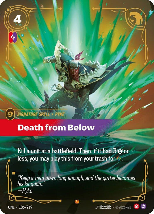 Image for Death from Below (186/219) (Unleashed) (UNL) - Riftbound: League of Legends Trading Card Game