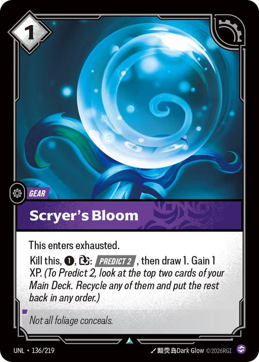 Image for Scryer's Bloom (136/219) (Unleashed) (UNL) - Riftbound: League of Legends Trading Card Game
