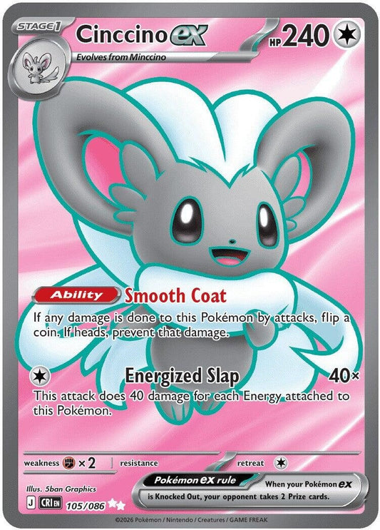 Image for Cinccino ex (105/086) (ME04: Chaos Rising) - Pokemon