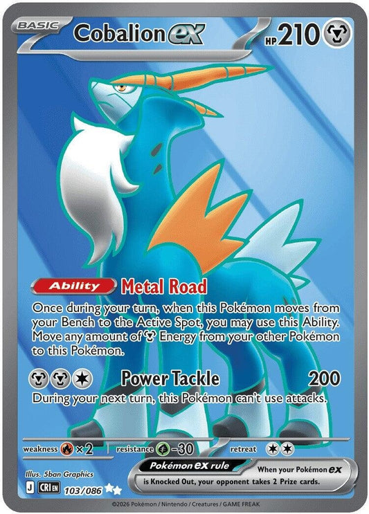 Image for Cobalion ex (103/086) (ME04: Chaos Rising) - Pokemon