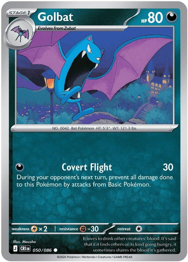 Image for Golbat (050/086) (ME04: Chaos Rising) - Pokemon