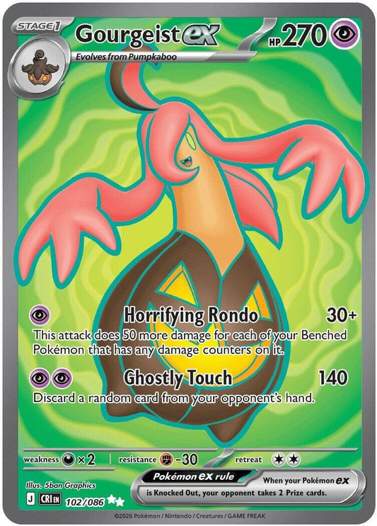 Image for Gourgeist ex (102/086) (ME04: Chaos Rising) - Pokemon