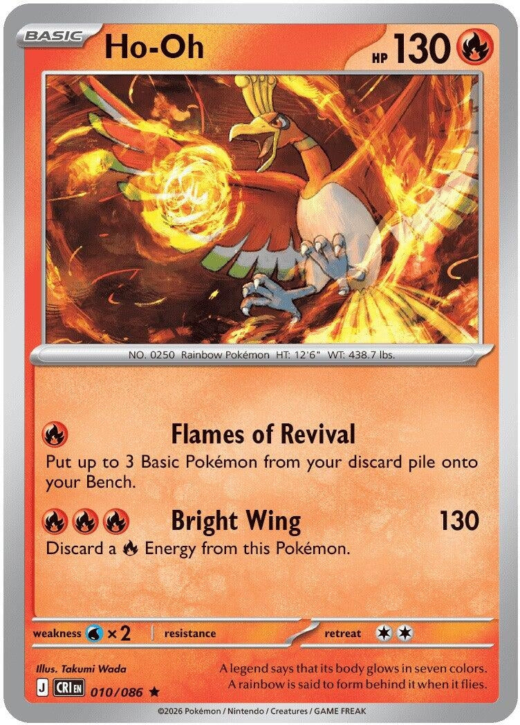 Image for Ho-Oh (010/086) (ME04: Chaos Rising) - Pokemon