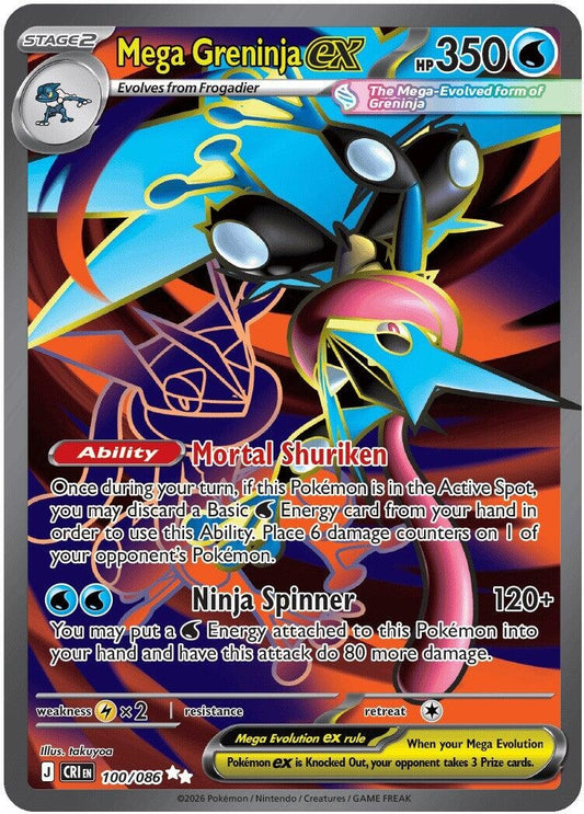 Image for Mega Greninja ex (100/086) (ME04: Chaos Rising) - Pokemon