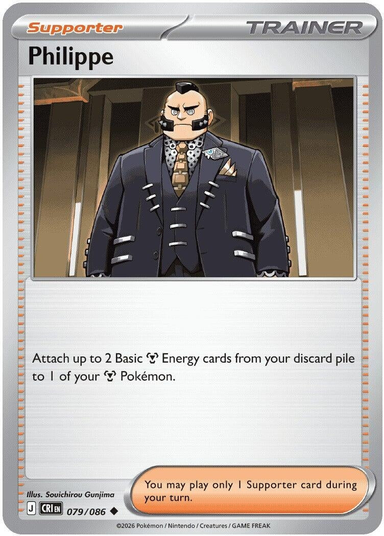 Image for Philippe (079/086) (ME04: Chaos Rising) - Pokemon