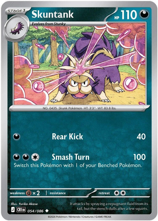 Image for Skuntank (054/086) (ME04: Chaos Rising) - Pokemon