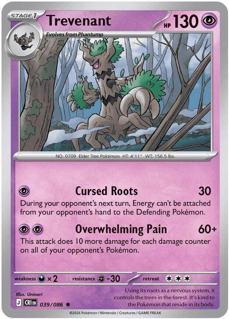 Image for Trevenant (039/086) (ME04: Chaos Rising) - Pokemon