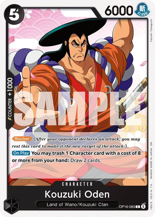 Image for Kouzuki Oden (OP16-083) (The Time of Battle) - One Piece Card Game