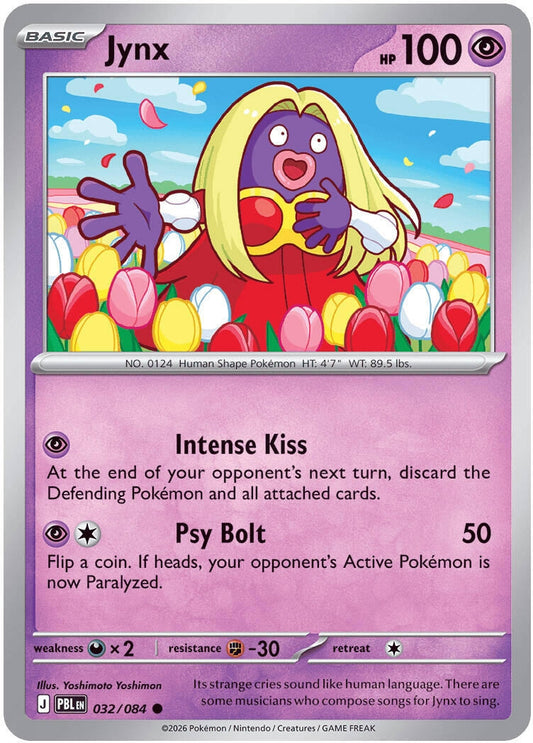 Image for Jynx (032/084) (ME05: Pitch Black) (ME05) - Pokemon