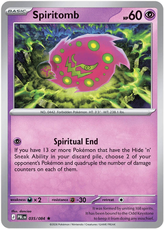Image for Spiritomb (035/084) (ME05: Pitch Black) (ME05) - Pokemon