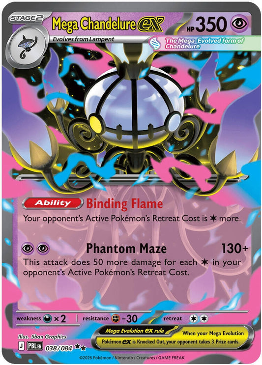 Image for Mega Chandelure ex (038/084) (ME05: Pitch Black) (ME05) - Pokemon