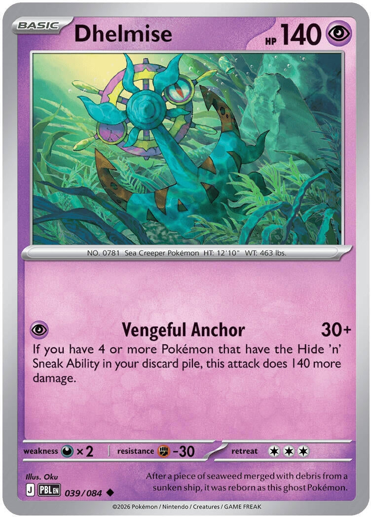 Image for Dhelmise (039/084) (ME05: Pitch Black) (ME05) - Pokemon