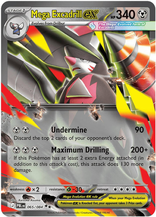 Image for Mega Excadrill ex (065/084) (ME05: Pitch Black) (ME05) - Pokemon