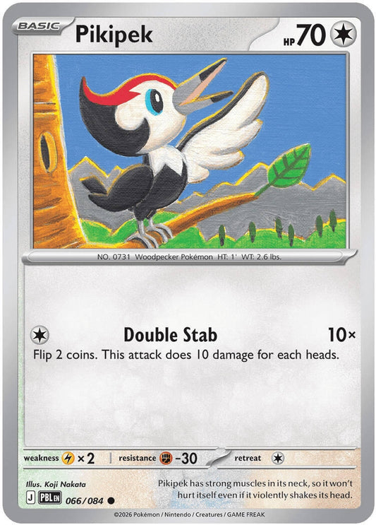 Image for Pikipek (066/084) (ME05: Pitch Black) (ME05) - Pokemon