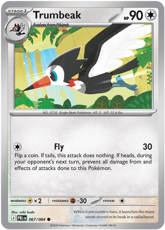 Image for Trumbeak (067/084) (ME05: Pitch Black) (ME05) - Pokemon