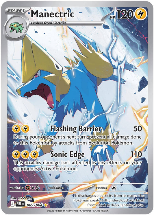 Image for Manectric (089/084) (ME05: Pitch Black) (ME05) - Pokemon