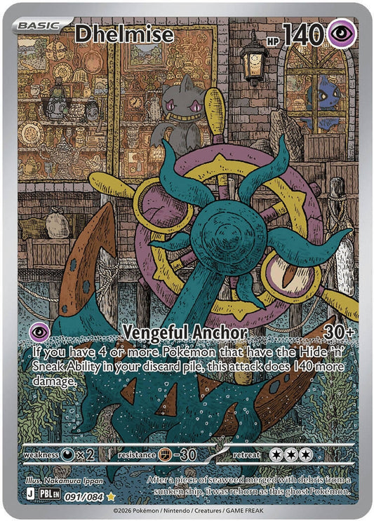 Image for Dhelmise (091/084) (ME05: Pitch Black) (ME05) - Pokemon