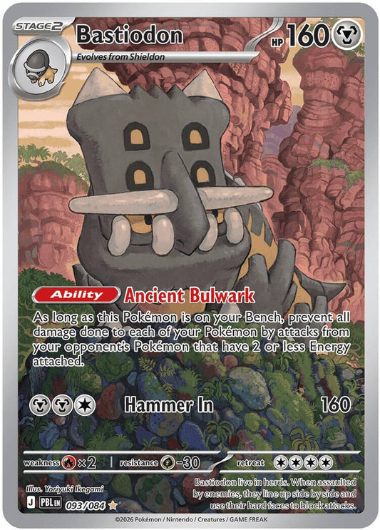 Image for Bastiodon (093/084) (ME05: Pitch Black) (ME05) - Pokemon