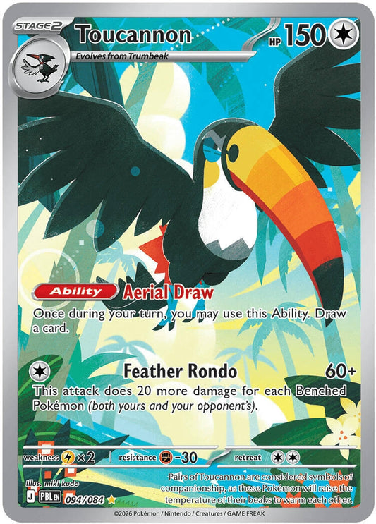 Image for Toucannon (094/084) (ME05: Pitch Black) (ME05) - Pokemon