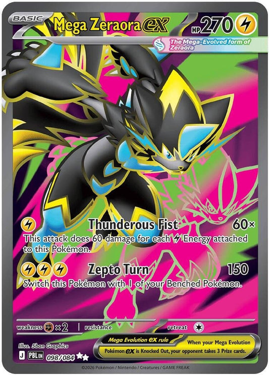 Image for Mega Zeraora ex (098/084) (ME05: Pitch Black) (ME05) - Pokemon