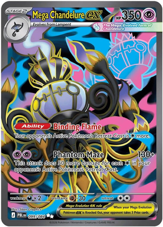 Image for Mega Chandelure ex (099/084) (ME05: Pitch Black) (ME05) - Pokemon