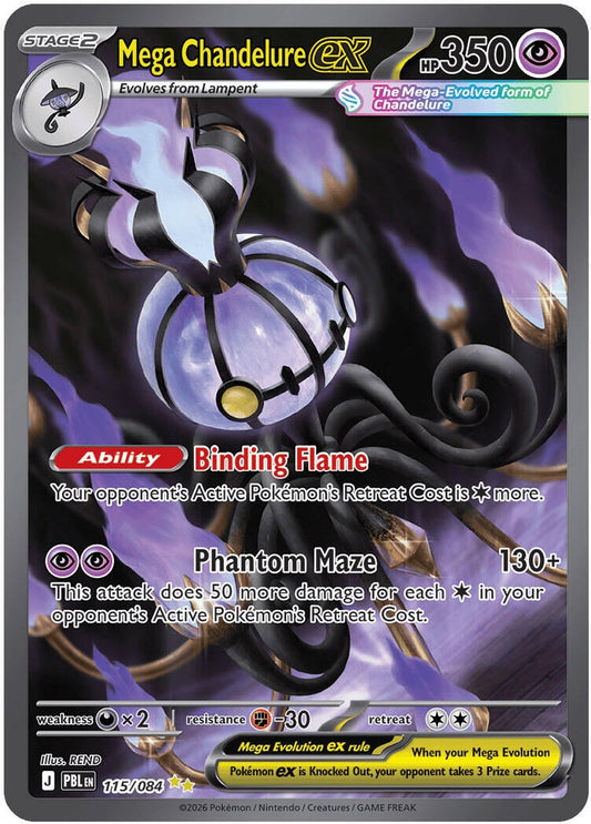 Image for Mega Chandelure ex (115/084) (ME05: Pitch Black) (ME05) - Pokemon