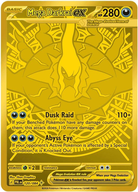 Image for Mega Darkrai ex (120/084) (ME05: Pitch Black) (ME05) - Pokemon