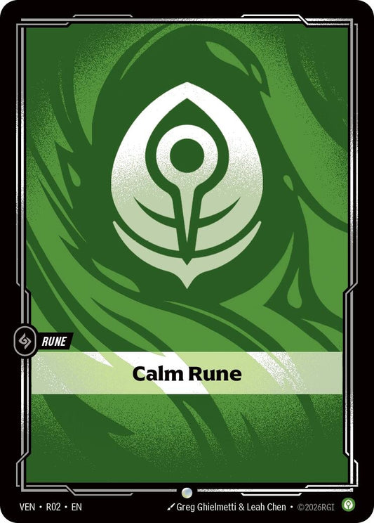 Image for Calm Rune (R02) (Vendetta) (VEN) - Riftbound: League of Legends Trading Card Game
