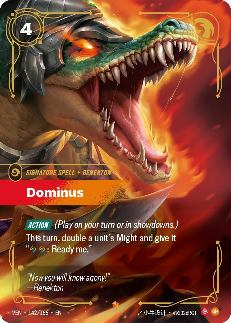Image for Dominus (142/166) (Vendetta) (VEN) - Riftbound: League of Legends Trading Card Game