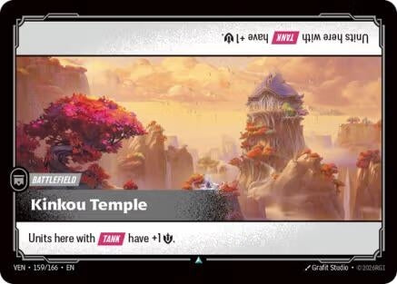 Image for Kinkou Temple (159/166) (Vendetta) (VEN) - Riftbound: League of Legends Trading Card Game