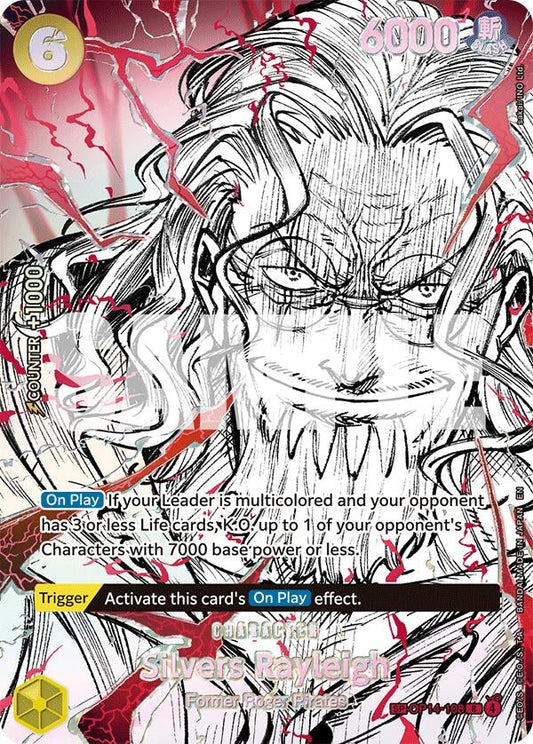 Silvers Rayleigh (OP14-108) (SP) (OP14-108) (The World's Strongest Warriors) (OP17)