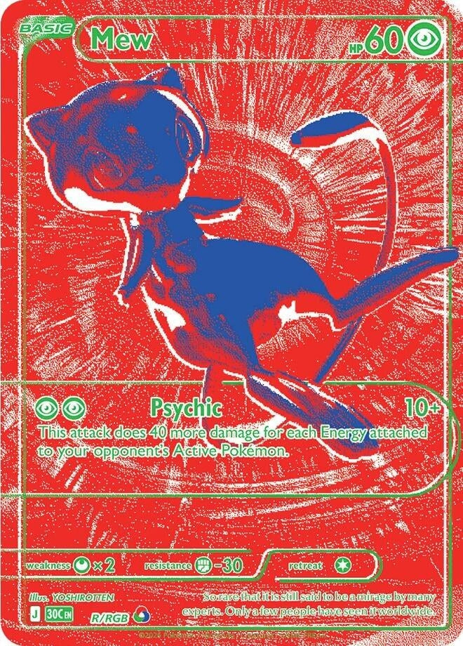 Image for Mew - R/RGB (R/RGB) (ME: 30th Celebration) (30C) - Pokemon