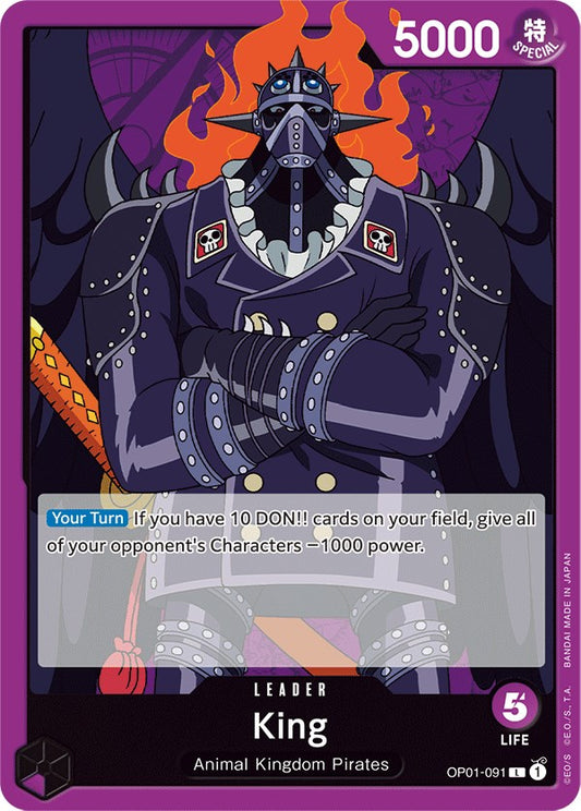 King (OP01-091) [Romance Dawn]