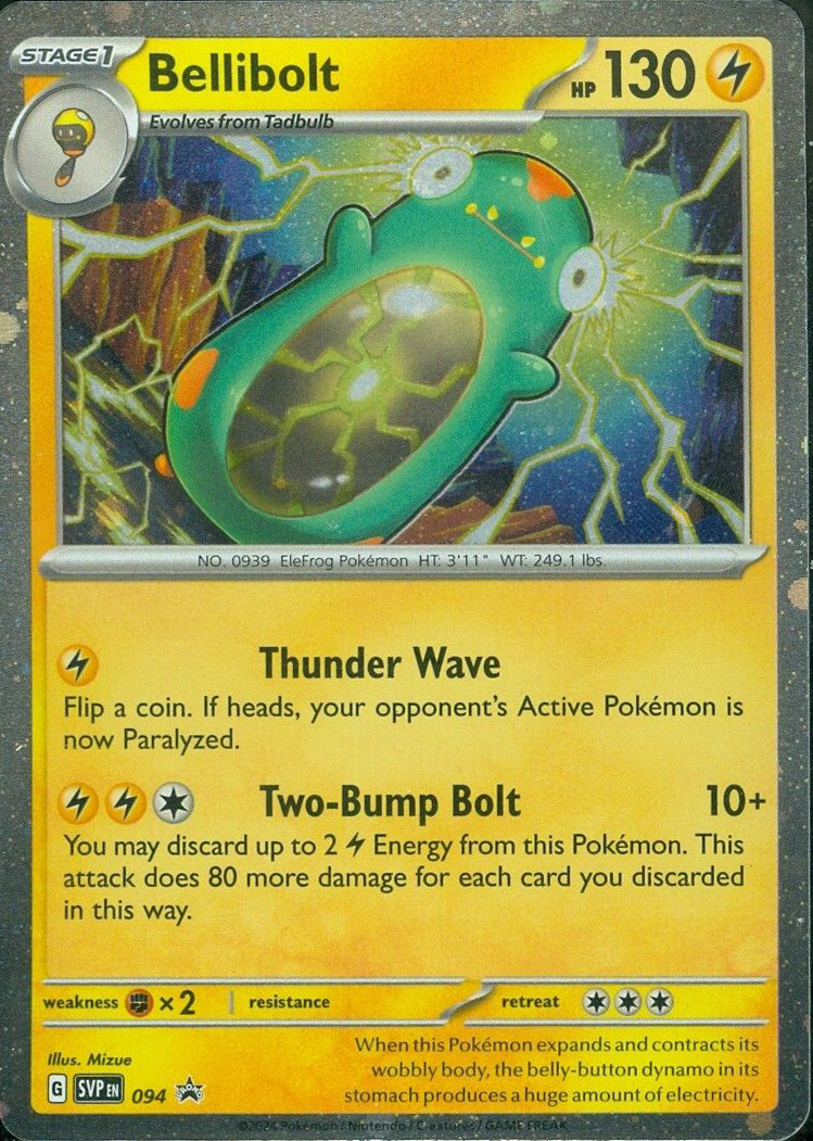 Bellibolt - 094 (094) [SV: Scarlet & Violet Promo Cards]
