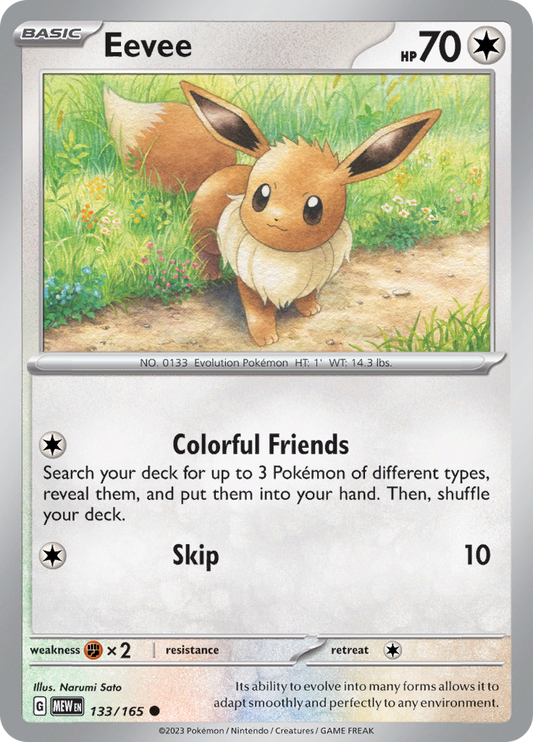 Pokemon Singles for Sale Online Australia | Troll Aus PTY LTD Pokemon Singles for Sale Online Australia | Troll Aus PTY LTD