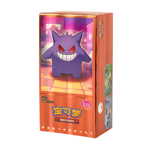 Pokemon Gemstone Vol.3 "Gengar" - Booster Box (Chinese)
