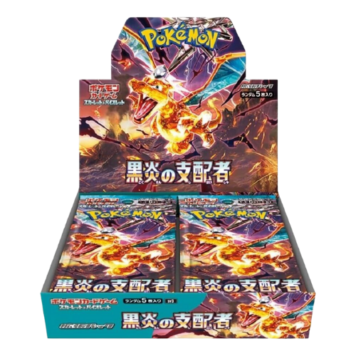 Pokemon Ruler of the Black Flame SV3 - Booster Box (Japanese)