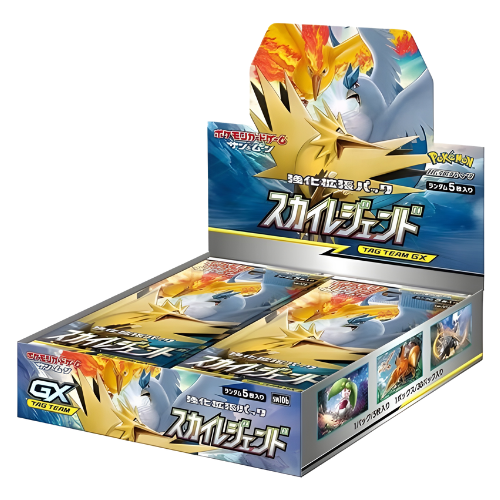 Pokemon Sky Legend SM10B - Booster Box (Japanese)