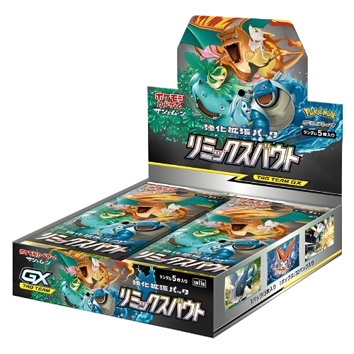 Pokemon Remix Bout S11A - Booster Box (Japanese)