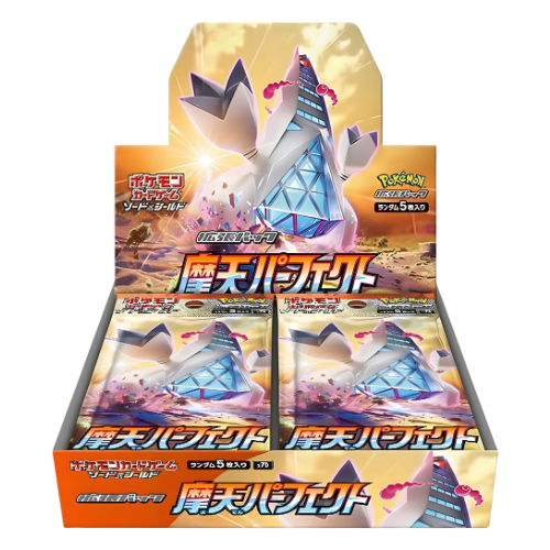 Pokemon Towering Perfection S7D - Booster Box (Japanese)