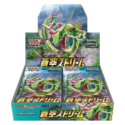 Pokemon Blue Sky Stream S7R - Booster Box (Japanese)