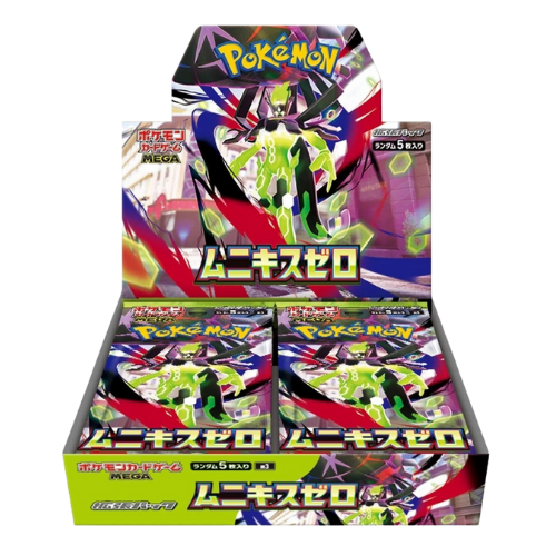 Pokemon Nihil Zero M3 - Booster Box (Japanese)