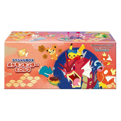 Pokemon Center Special Box - Hiroshima (Japanese)