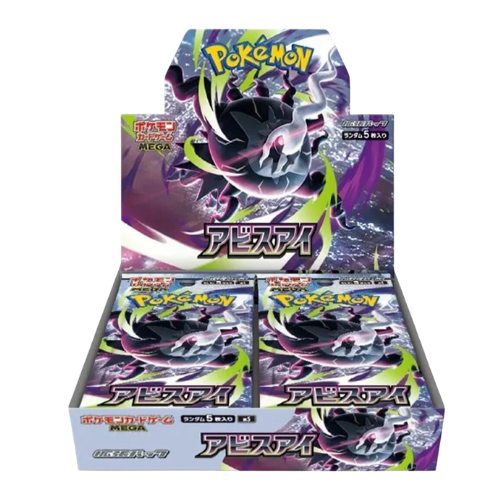 Pokemon Abyss Eye M5 - Booster Box (Japanese)